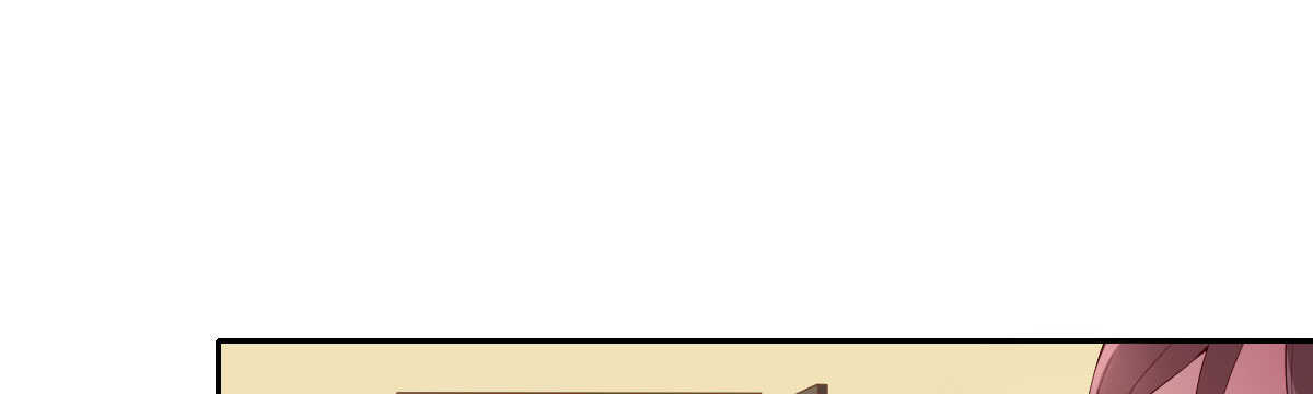 第50话：怦然心动13