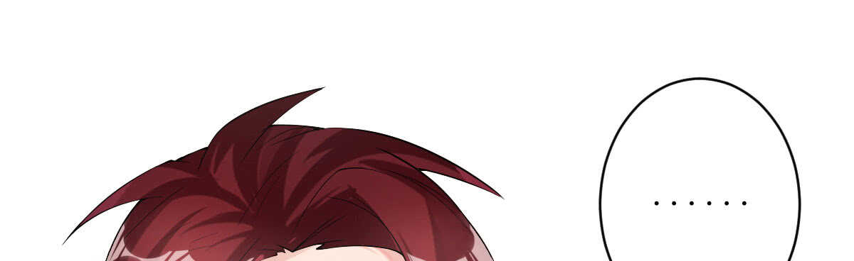 第50话：怦然心动17