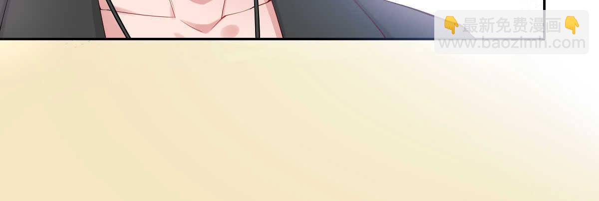 第50话：怦然心动20