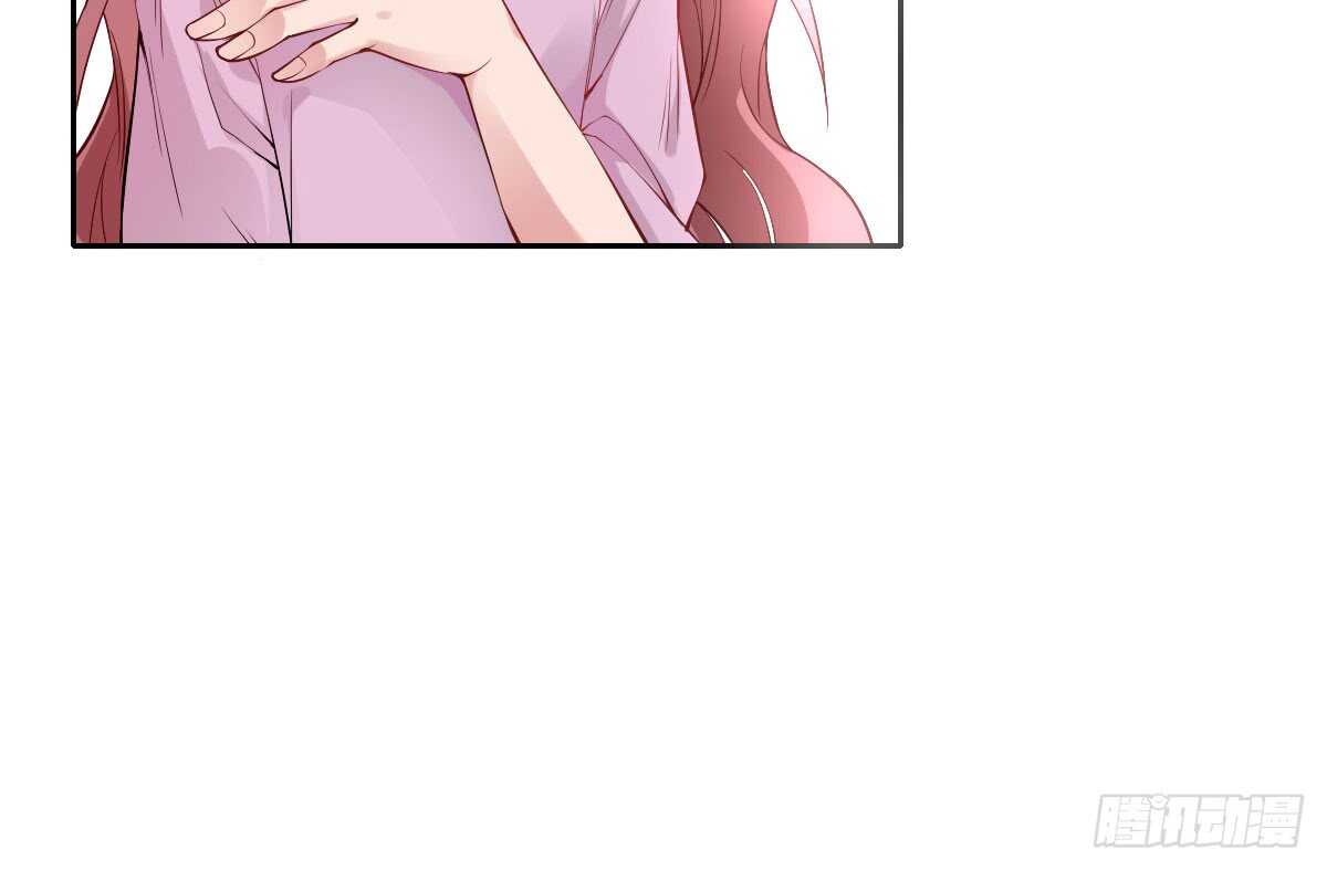 第50话：怦然心动37