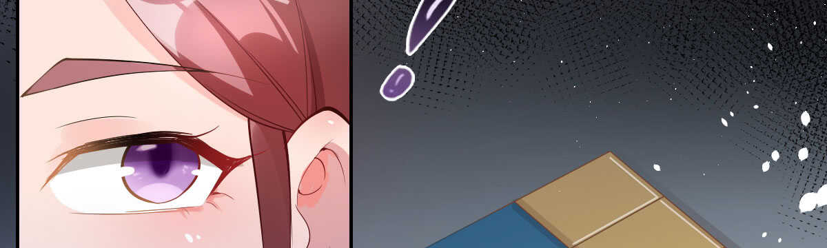 第50话：怦然心动63