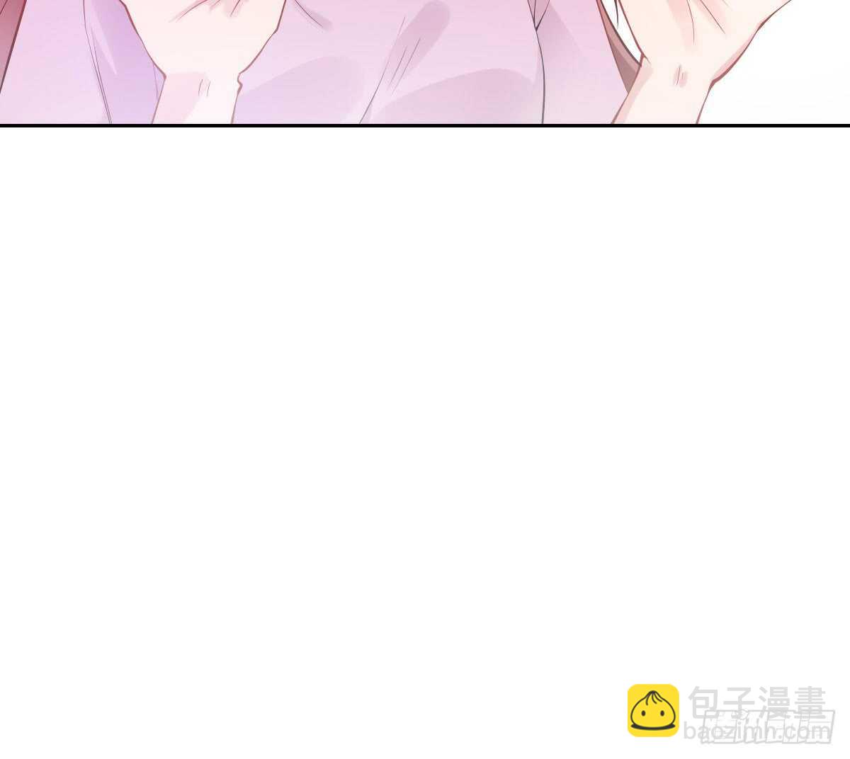 第50话：怦然心动71