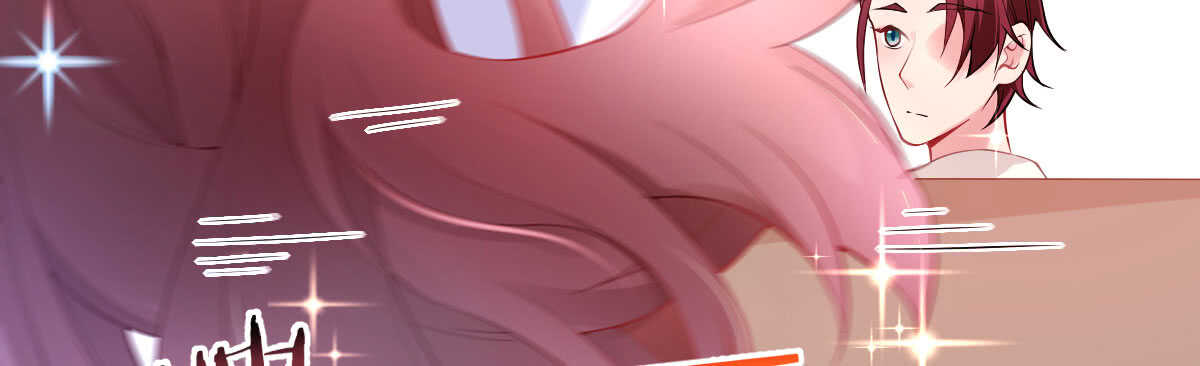 第50话：怦然心动79