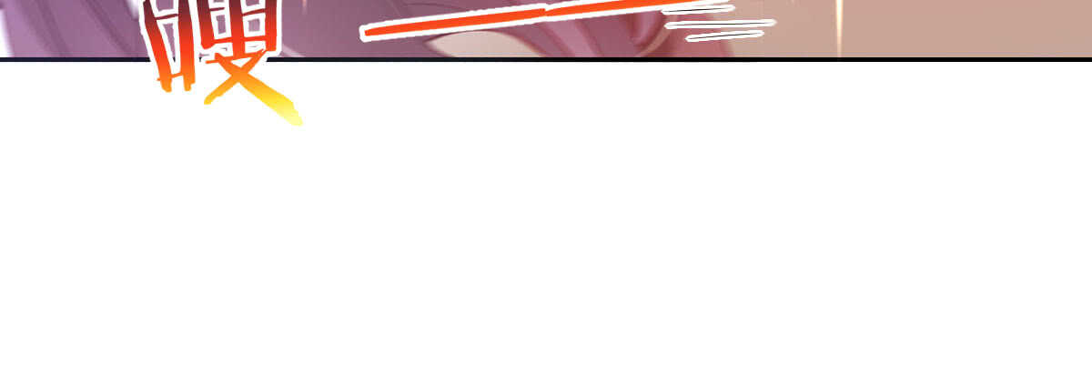 第50话：怦然心动80