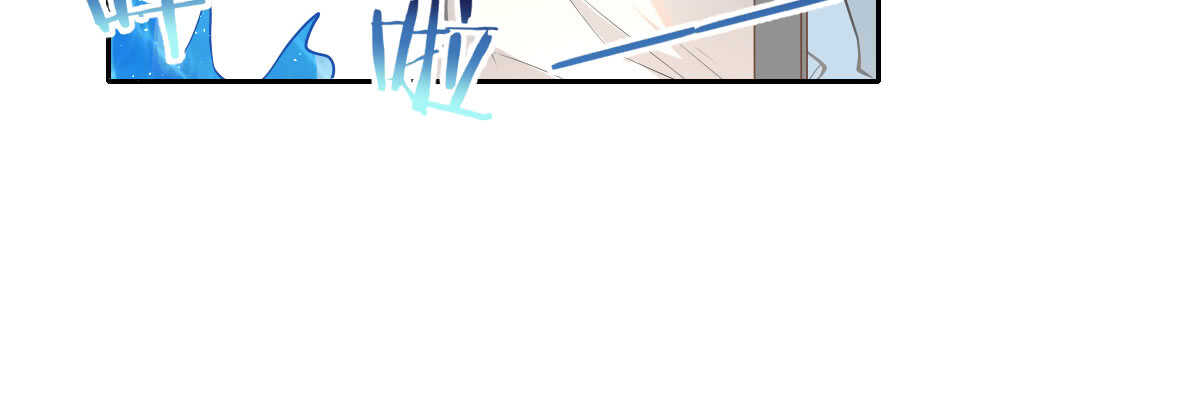 第50话：怦然心动93