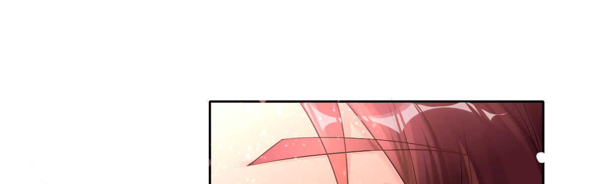 第50话：怦然心动94