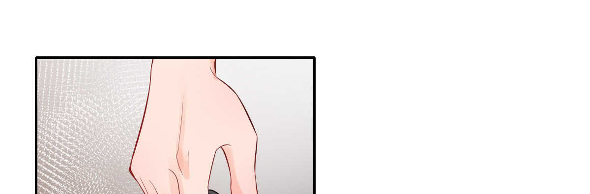 第53话：夜半来访137