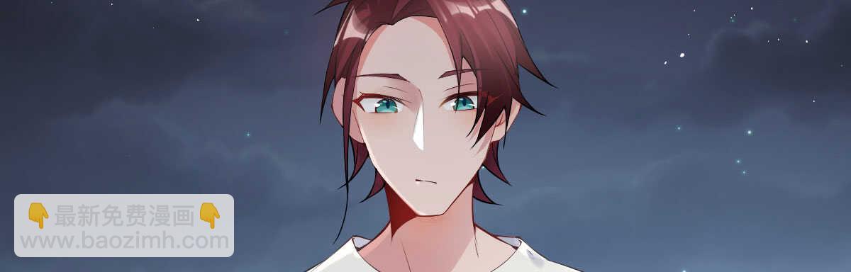 第53话：夜半来访14