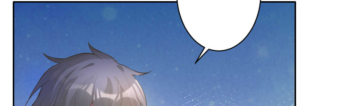 第53话：夜半来访147