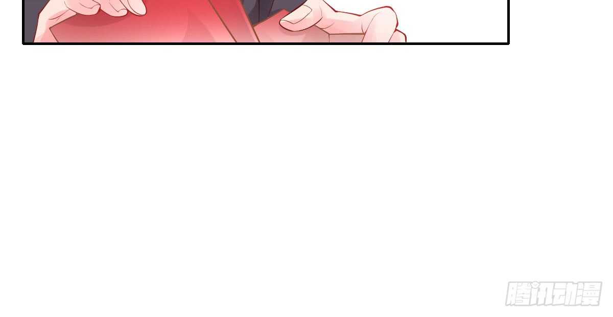 第53话：夜半来访150