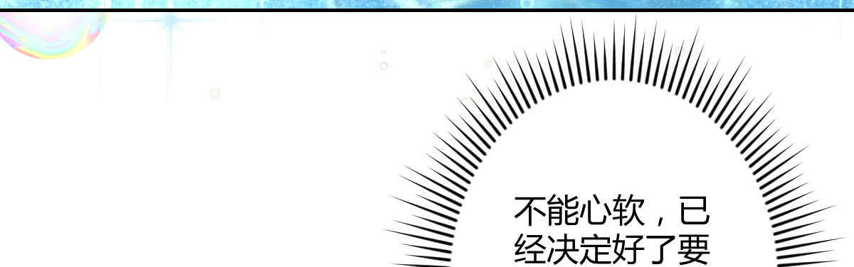 第53话：夜半来访18