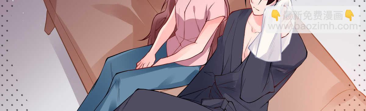 第53话：夜半来访34