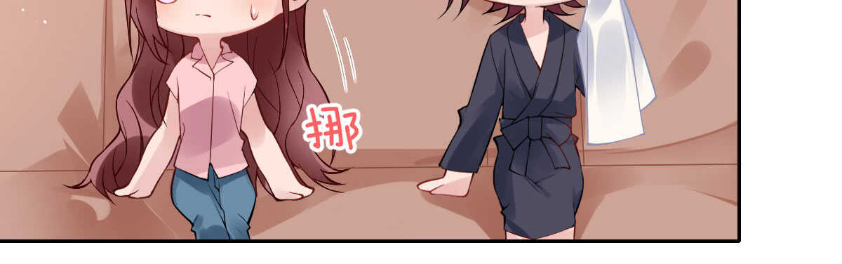 第53话：夜半来访38
