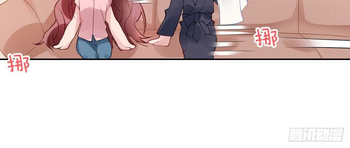 第53话：夜半来访50
