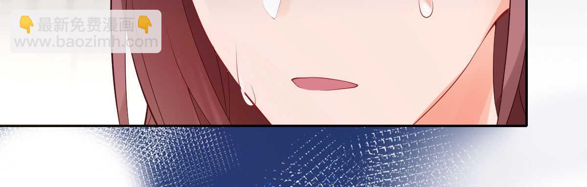 第56话：救救我老婆113