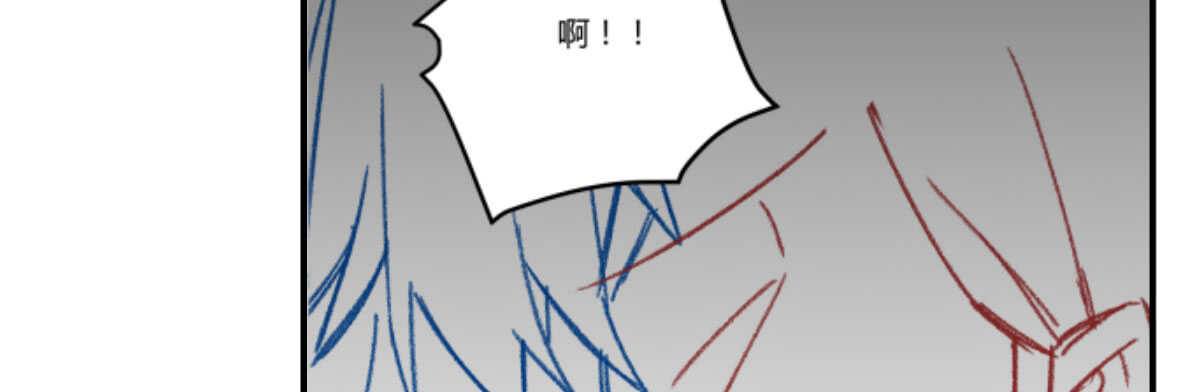 第56话：救救我老婆129