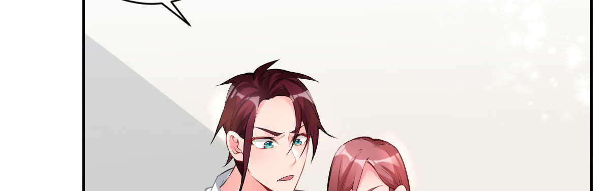 第56话：救救我老婆33