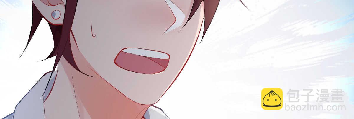 第56话：救救我老婆63