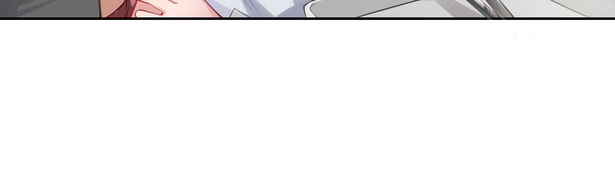 第56话：救救我老婆70