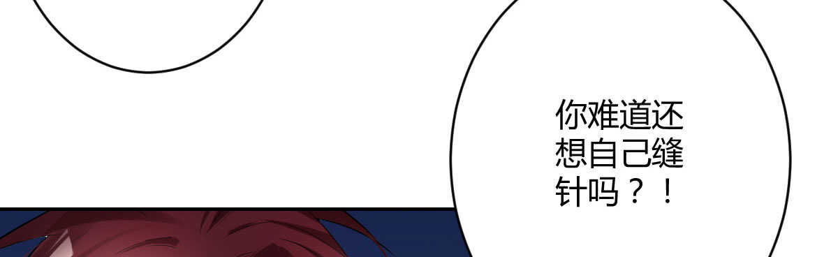 第56话：救救我老婆91
