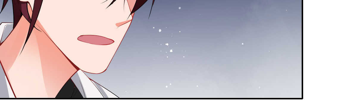 第56话：救救我老婆93