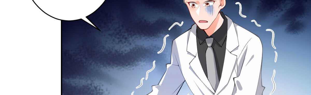 第56话：救救我老婆96