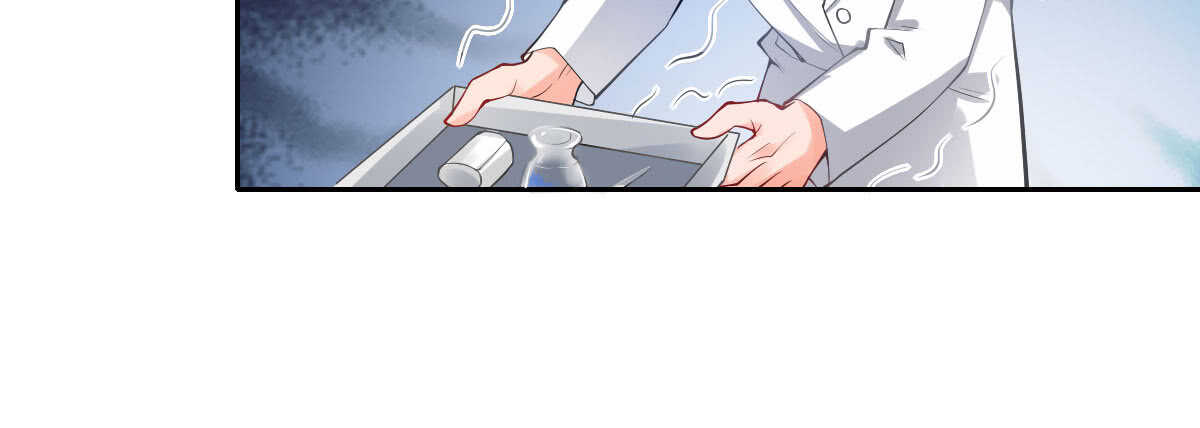 第56话：救救我老婆97