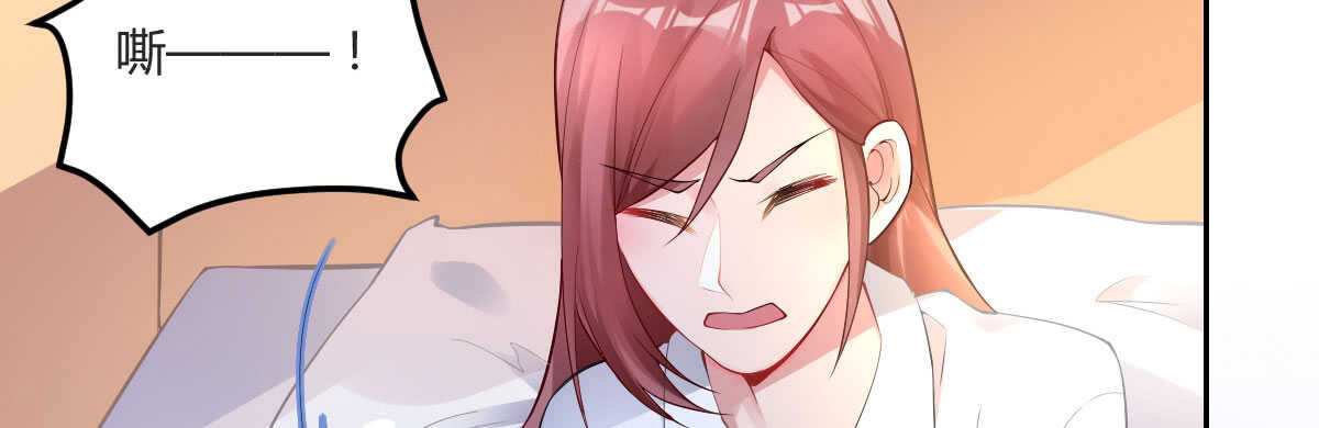 第57话：他是我兄弟11