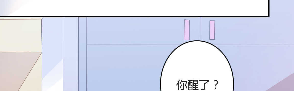 第57话：他是我兄弟14