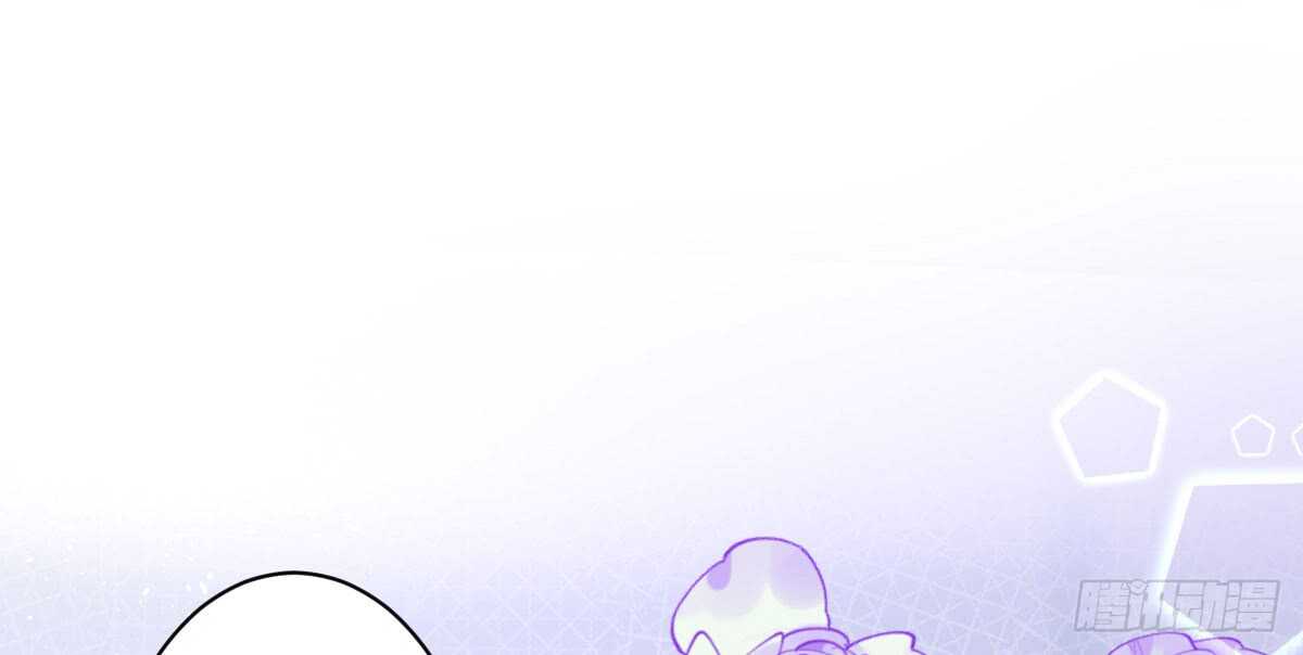 第57话：他是我兄弟28