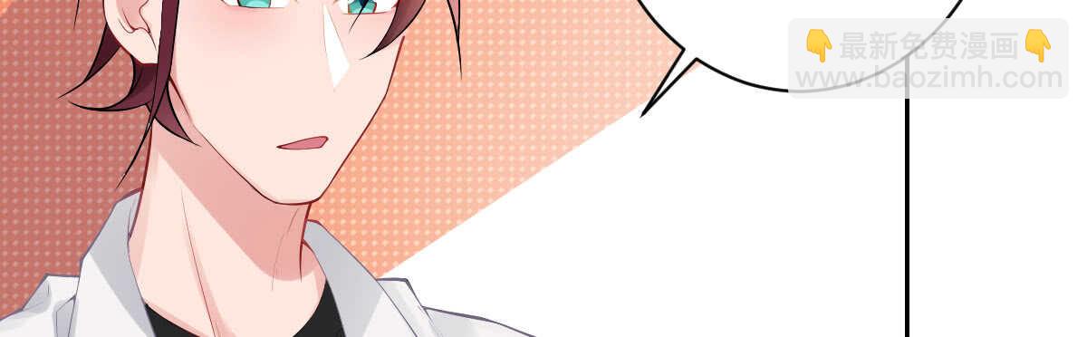 第57话：他是我兄弟42