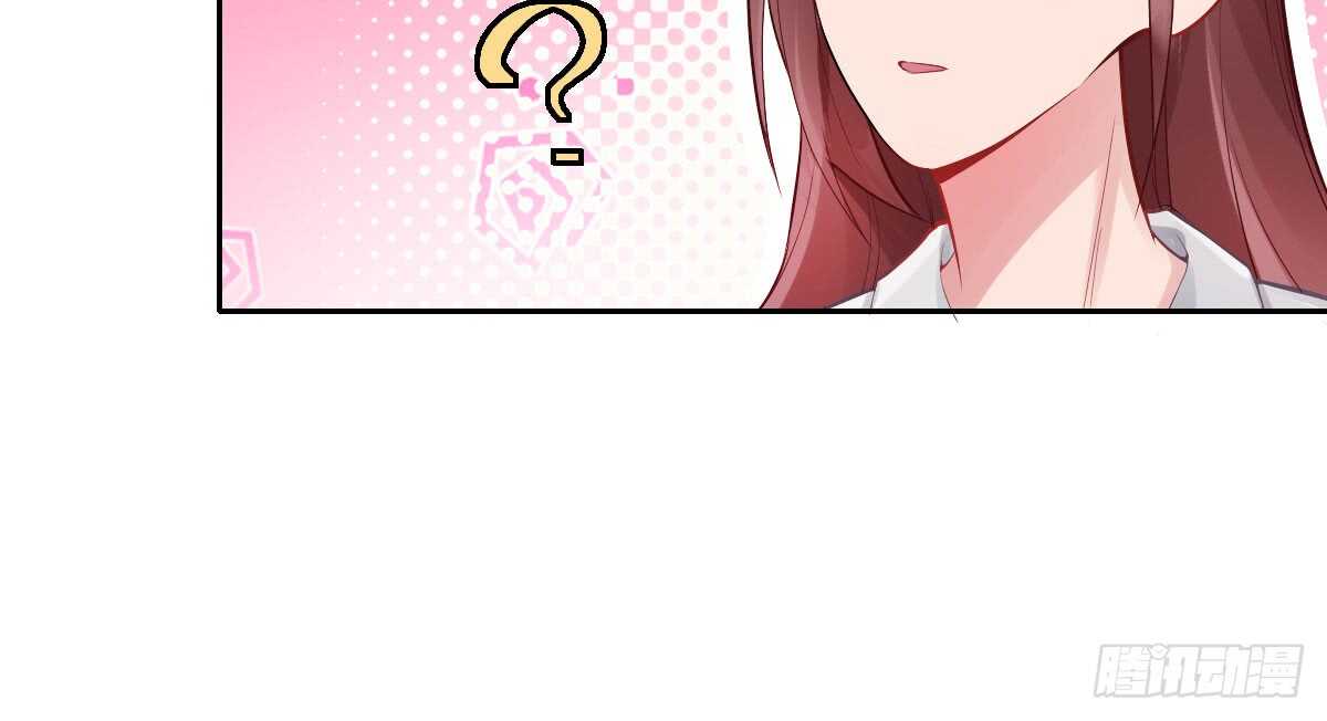 第57话：他是我兄弟45