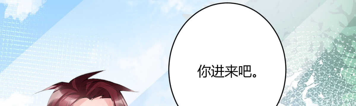 第57话：他是我兄弟47