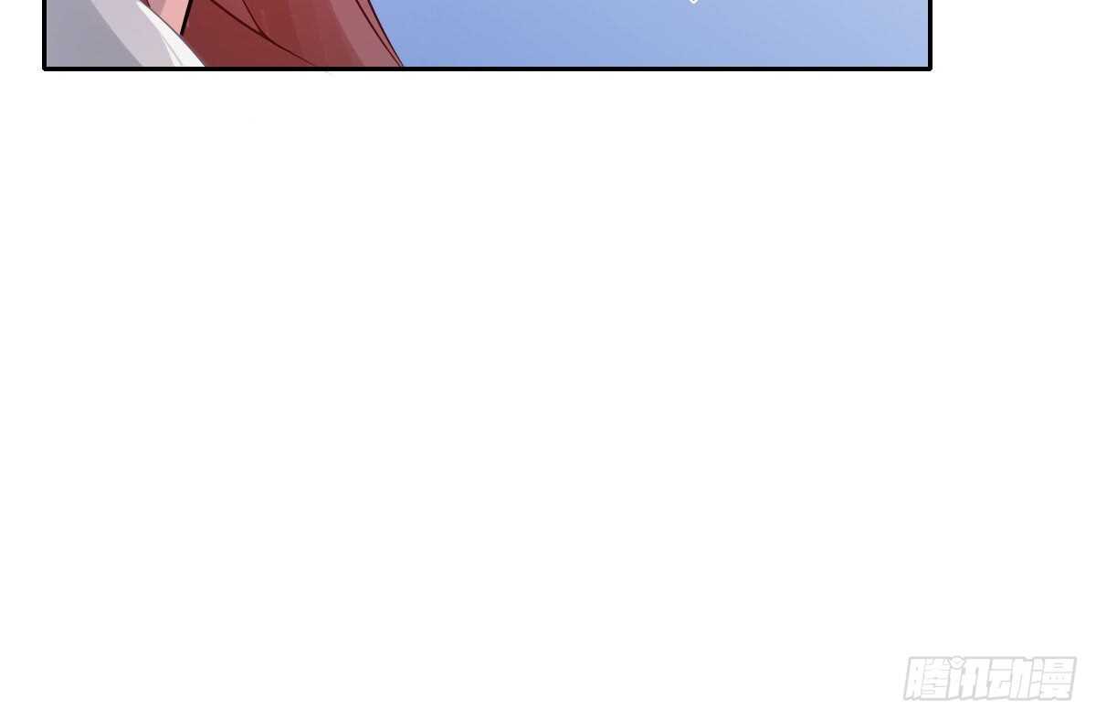 第57话：他是我兄弟75