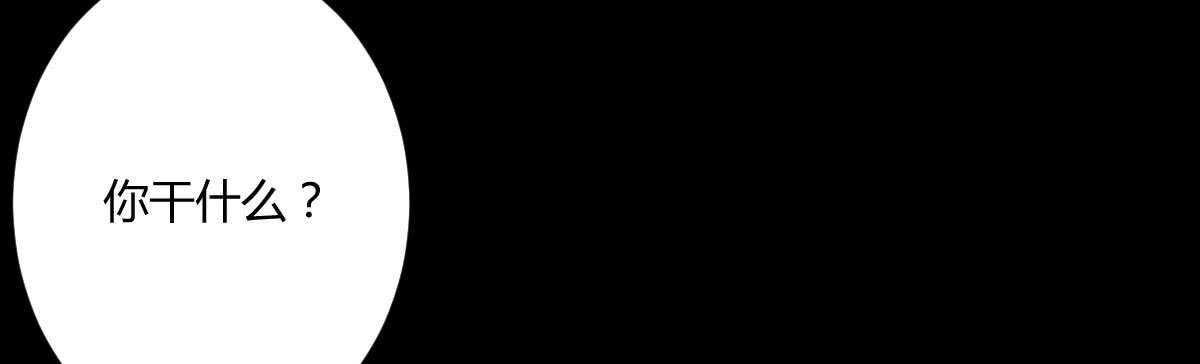 第57话：他是我兄弟87