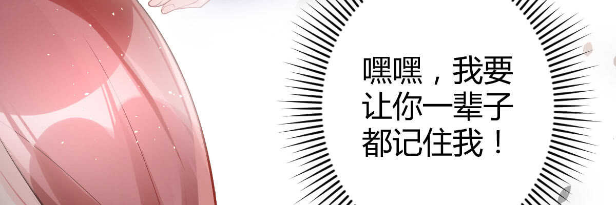 第57话：他是我兄弟97