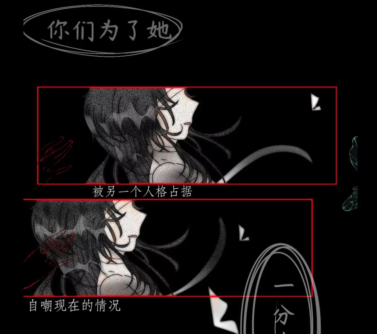 一分为二0