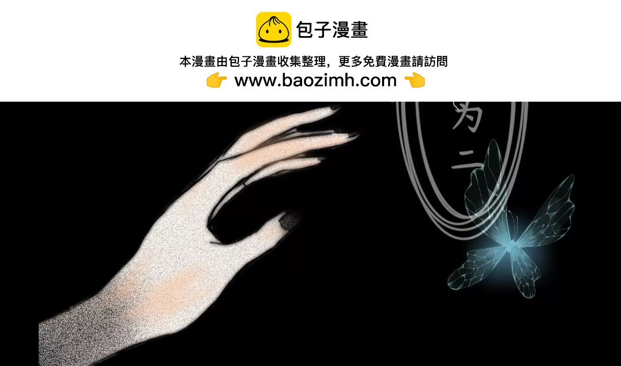 一分为二1
