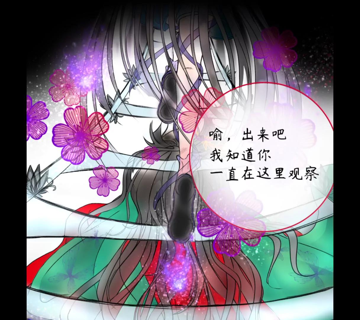 一分为二10