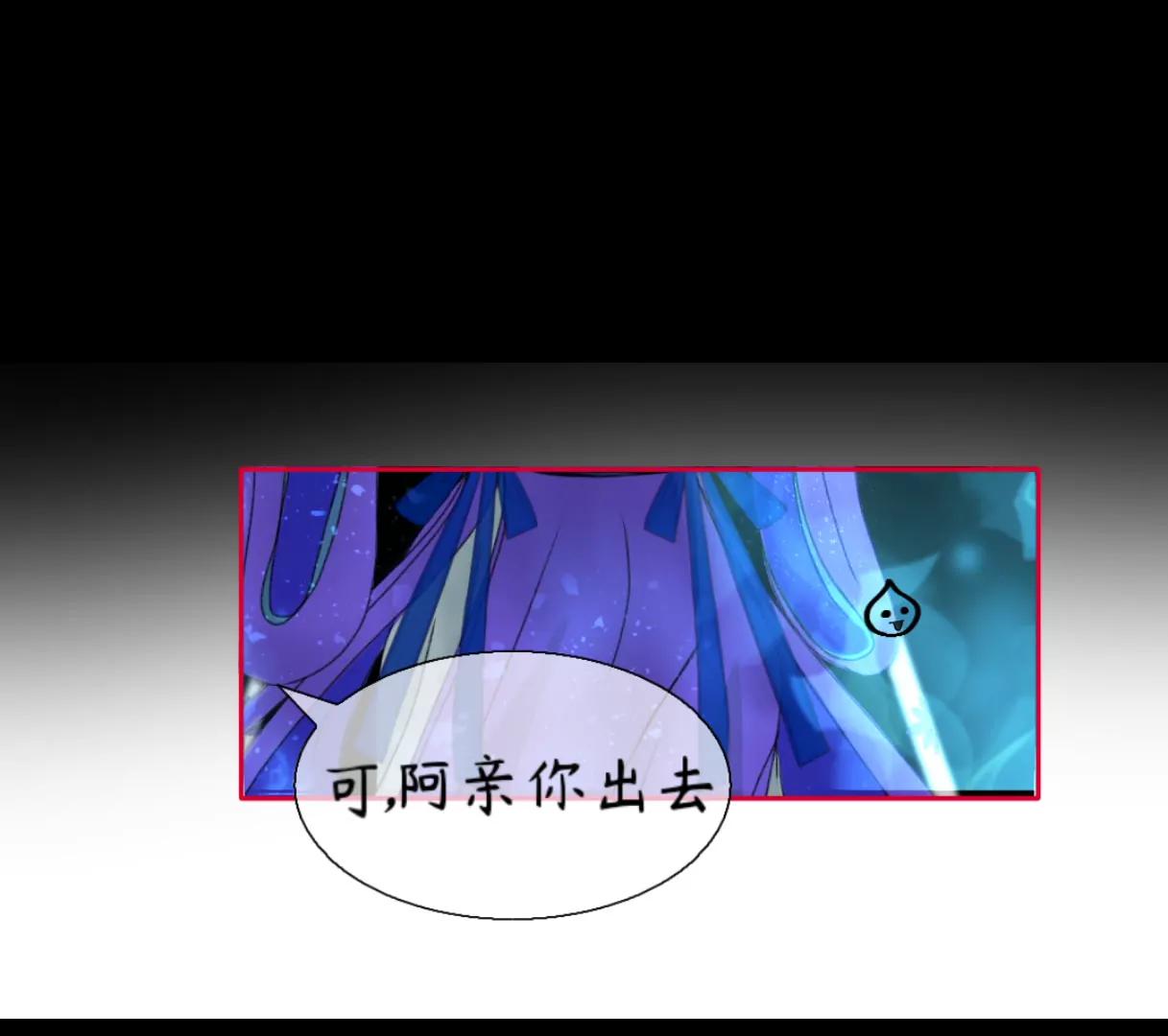 一分为二14
