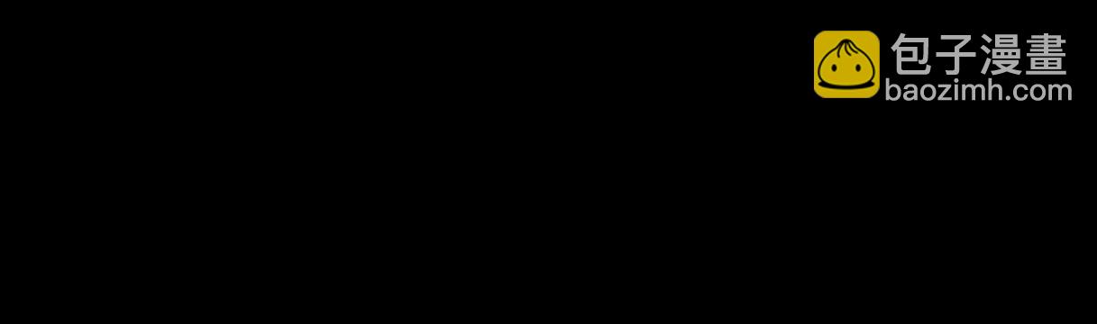 一分为二15