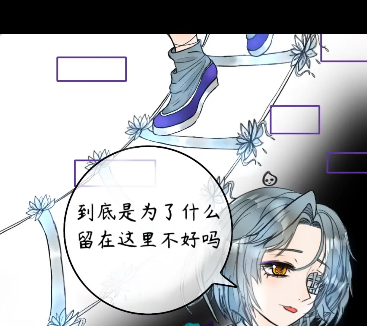 一分为二16