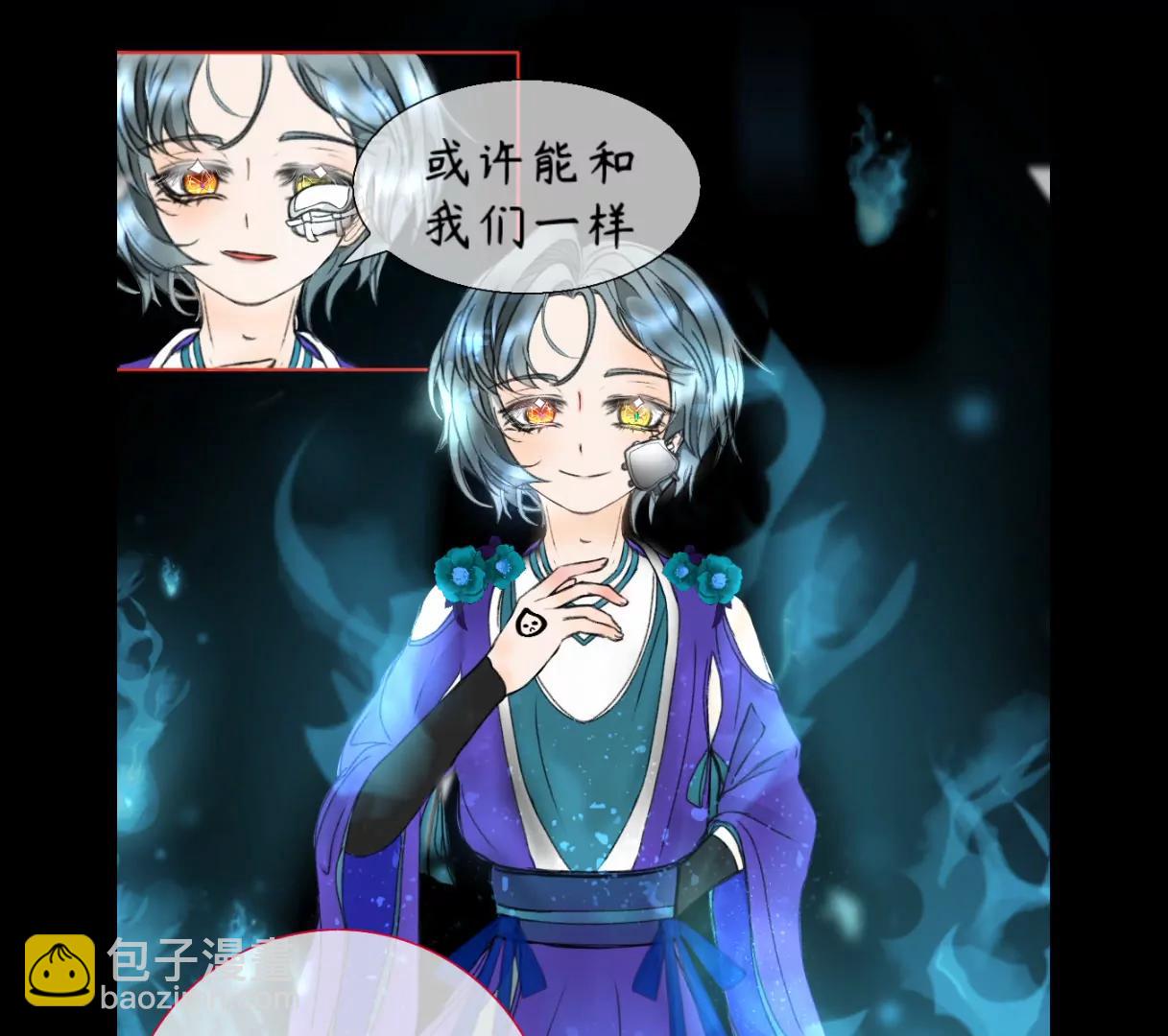 一分为二18