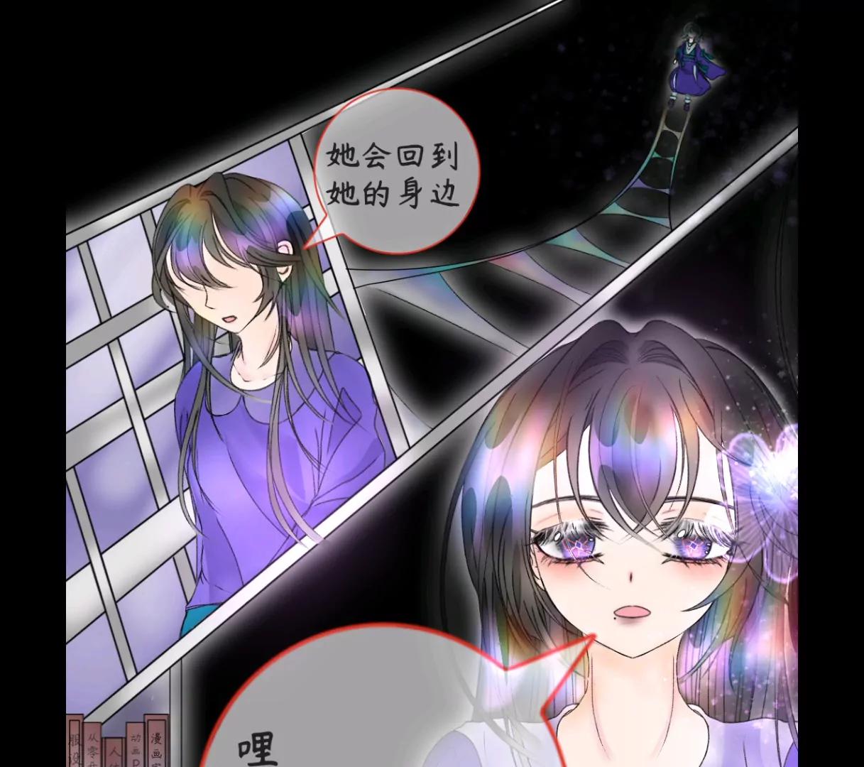 一分为二22