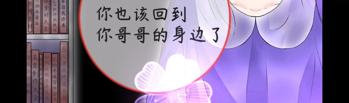 一分为二23