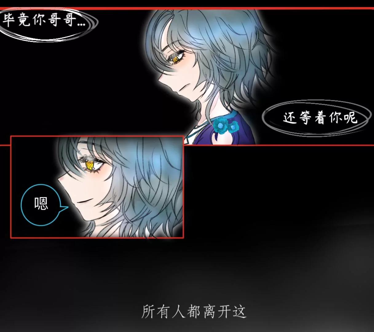 一分为二24