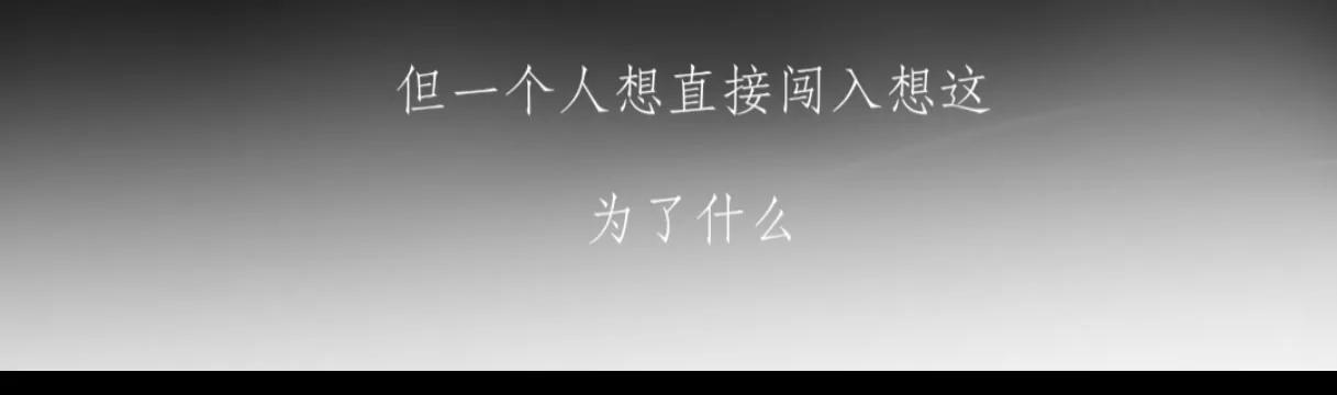 一分为二25