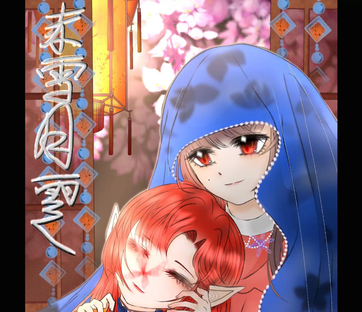 一分为二26