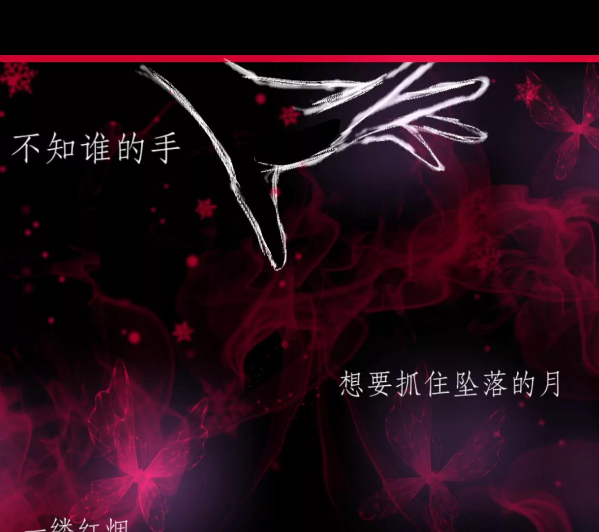 一分为二28