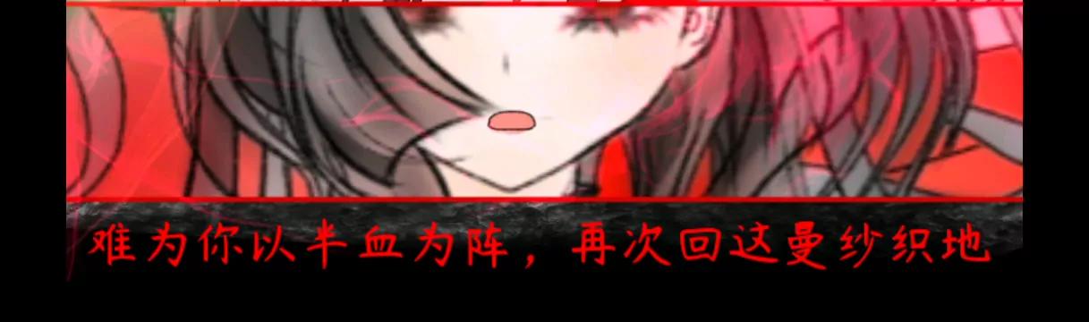 一分为二31